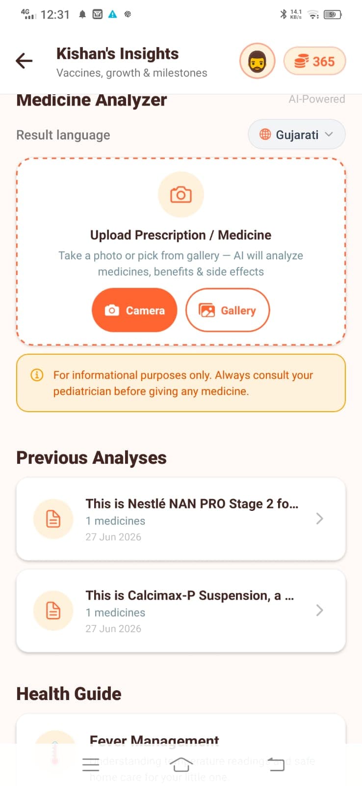AI medicine analyzer